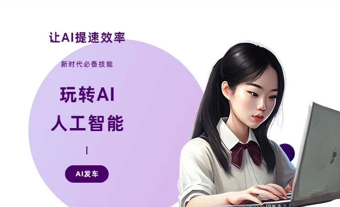 罗城仫佬族自治县AI技术拆解：手机智能软件检索底层逻辑，读懂GEO优化核心原理