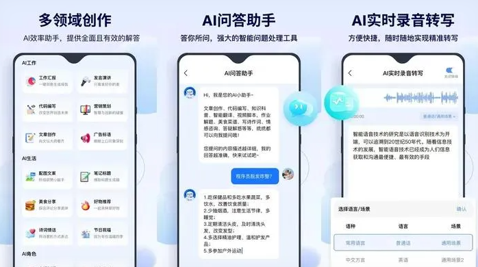 罗城仫佬族自治县告别SEO同质化内卷，GEO优化开启AI营销新赛道